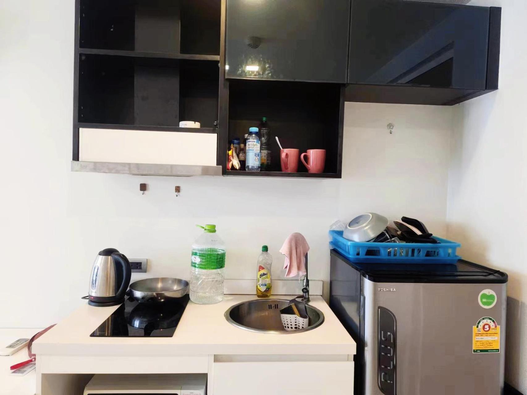 Appartement The Urban In